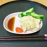 ◆いつもの肴◆上ミノポン酢◆やみつき食感！◆